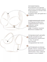 Thumbnail for Smooth, seamless anti-sagging bra