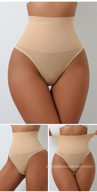 Thumbnail for Seamless body shaping, sexy hip-lifting panties.