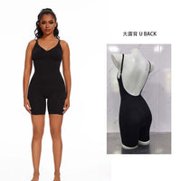Thumbnail for Butt lift seamless body shaper