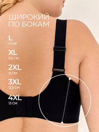 Thumbnail for Big breasts make you look smaller with a jelly bra