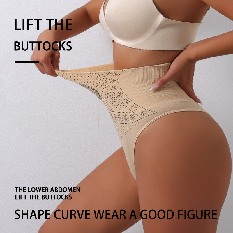 Printed Sexy Waisted Hip-Lifting Briefs
