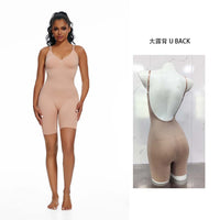 Thumbnail for Butt lift seamless body shaper