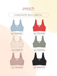 Thumbnail for Faja Luxe Wire-free bandeau bra