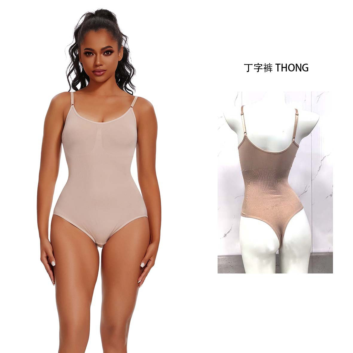 Bust-lifting body-shaping corset briefs