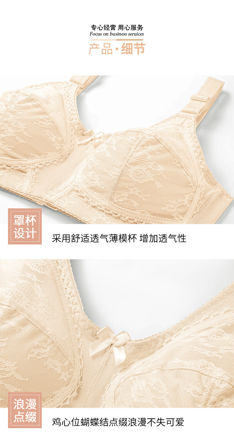 No sponge lace no steel ring transparent bra