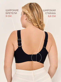 Thumbnail for Big breasts make you look smaller with a jelly bra