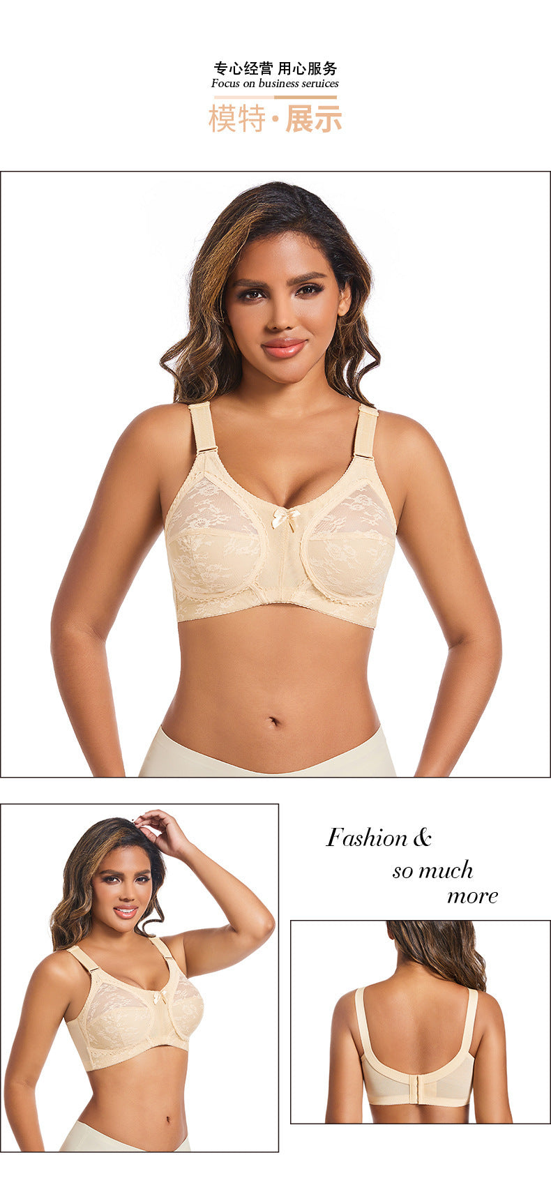 No sponge lace no steel ring transparent bra
