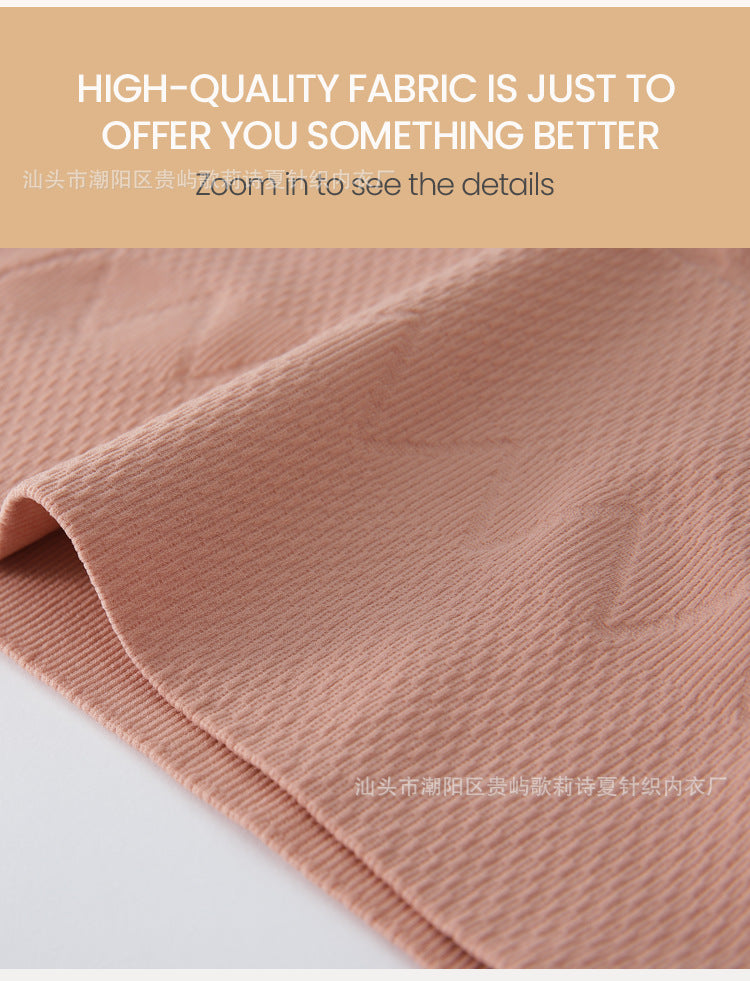 Seamless body shaping, sexy hip-lifting panties.