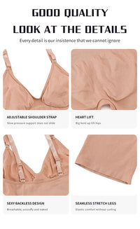 Thumbnail for Butt lift seamless body shaper