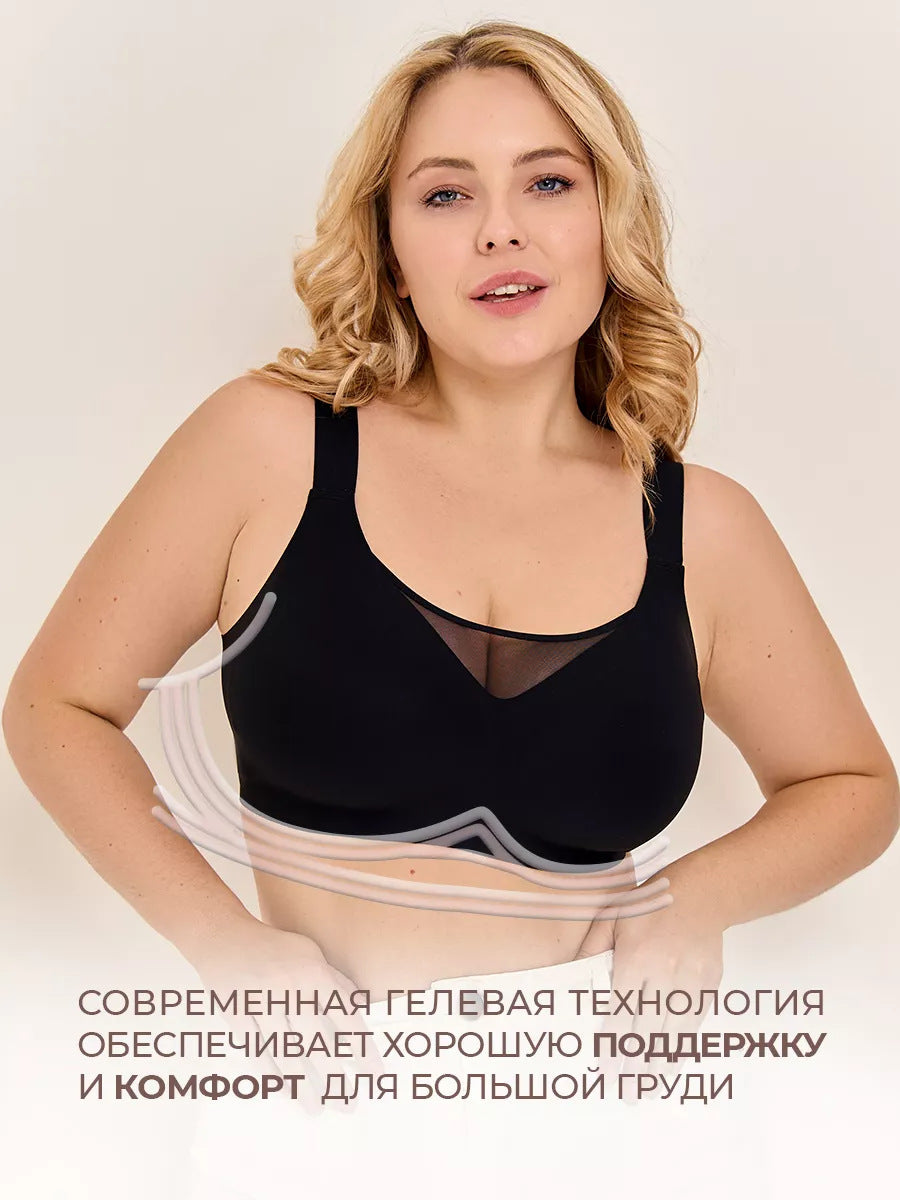 Big breasts make you look smaller with a jelly bra
