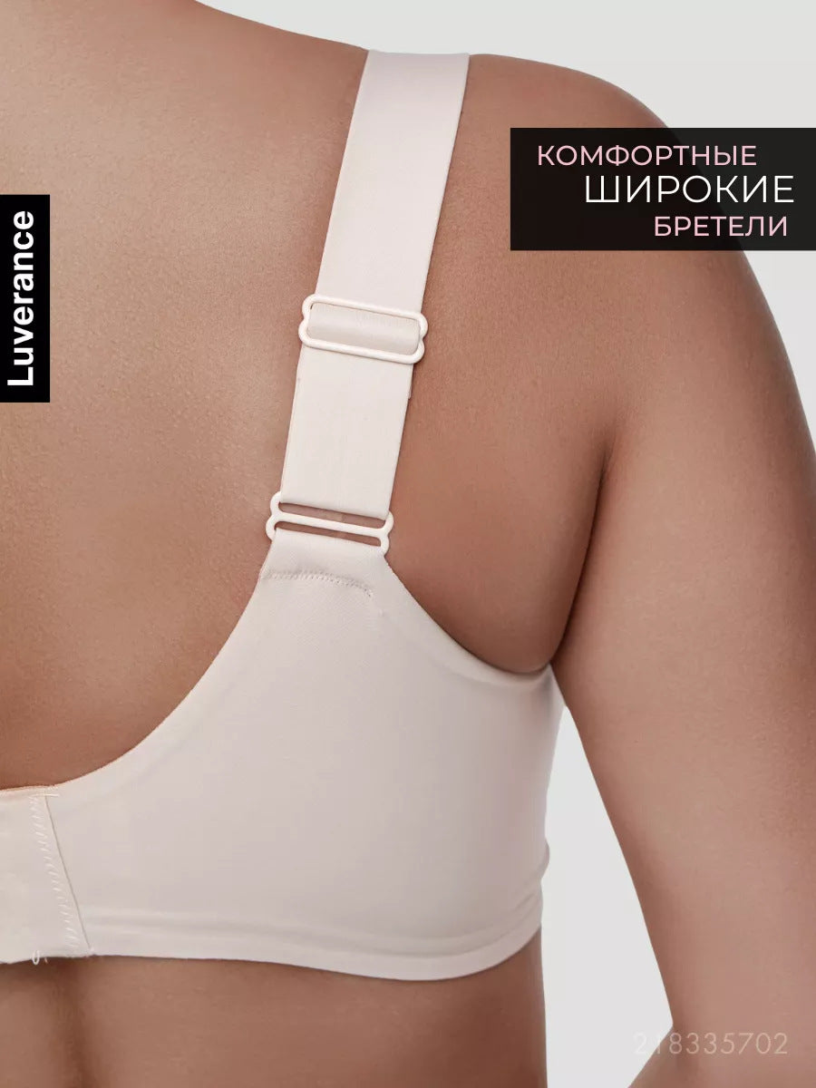 Faja Luxe Soft support smooth bust bra