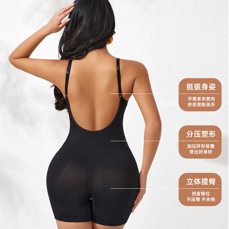 Large size one-piece camisole