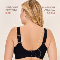 Thumbnail for Faja Luxe Wire-free bandeau bra