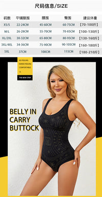 Thumbnail for Enhanced version of body shaping corset