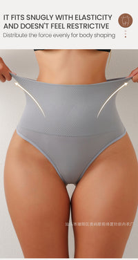 Thumbnail for Seamless body shaping, sexy hip-lifting panties.