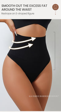 Thumbnail for Seamless body shaping, sexy hip-lifting panties.