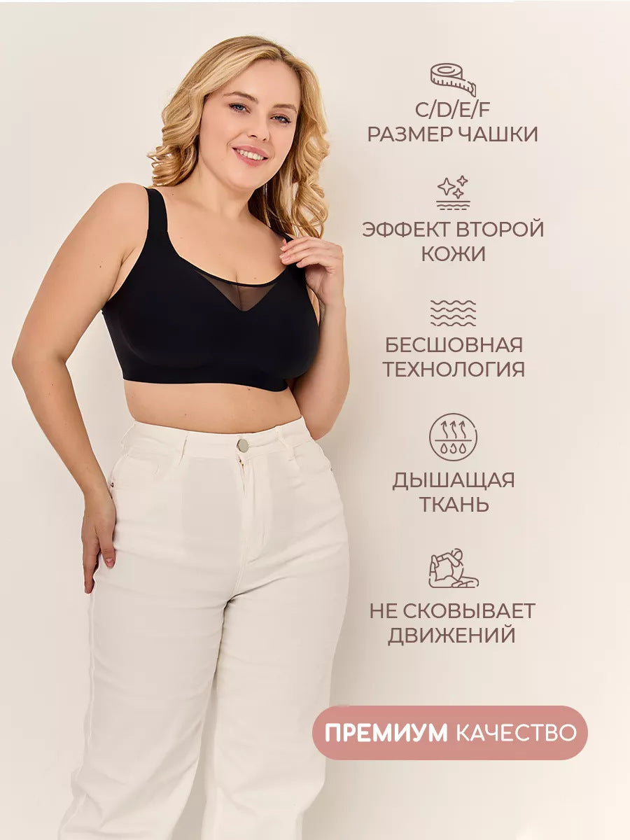 Faja Luxe Wire-free bandeau bra