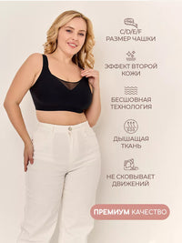 Thumbnail for Faja Luxe Wire-free bandeau bra