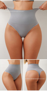 Thumbnail for Seamless body shaping, sexy hip-lifting panties.