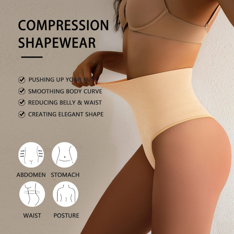 Waist-lifting thong