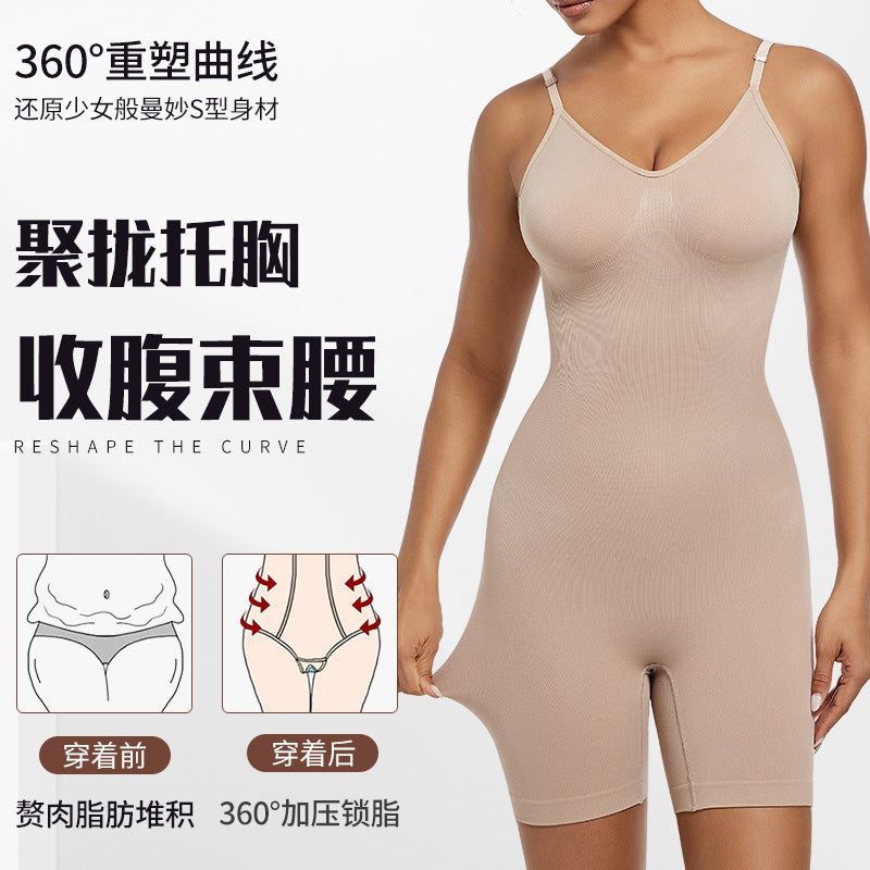 Backless bodycon bra