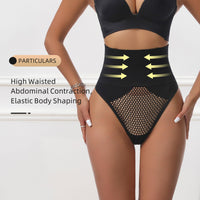Thumbnail for Sexy butt-revealing thong