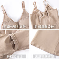 Thumbnail for Backless bodycon bra
