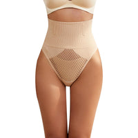 Thumbnail for Sexy butt-revealing thong