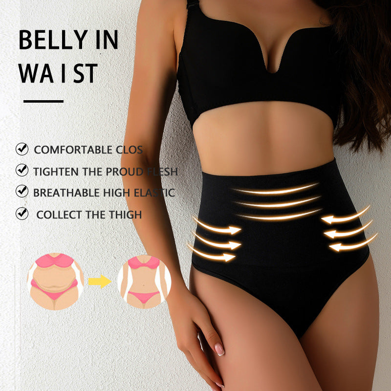 Waist-lifting thong