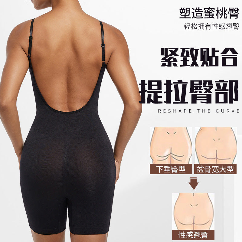 Backless bodycon bra