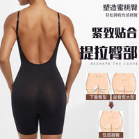 Thumbnail for Backless bodycon bra