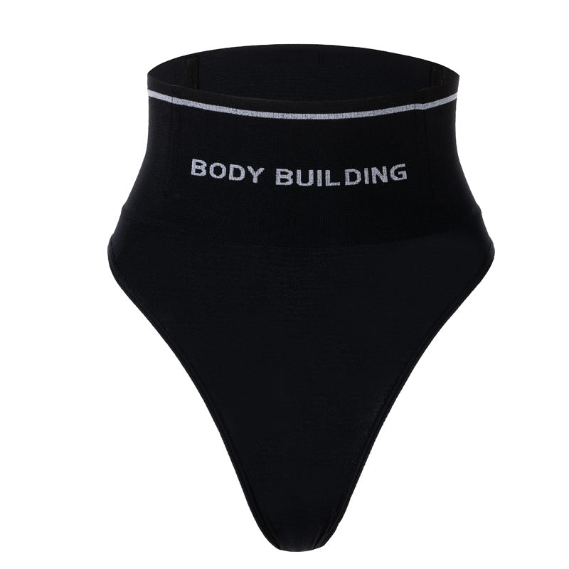 Postpartum mid-rise body shaping thong