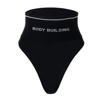 Thumbnail for Postpartum mid-rise body shaping thong