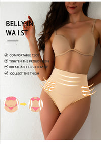 Thumbnail for Waist-lifting thong