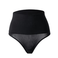 Thumbnail for Seamless body shaping, sexy hip-lifting panties.