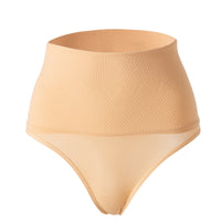 Thumbnail for Threaded seamless low-waist women's underwear