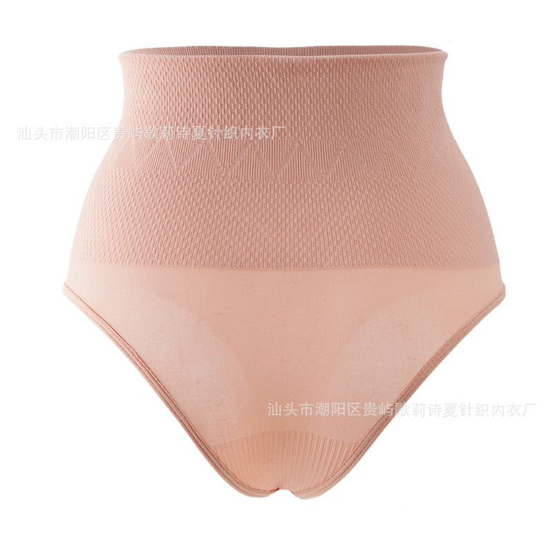 Seamless body shaping, sexy hip-lifting panties.