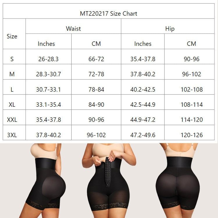 High-elastic waist and hip-lifting pants